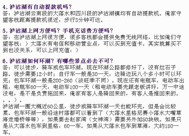 wKgB21B4-Fr1UdlhAASqUQou-II00.jpeg?imageView2%2F2%2Fw%2F600%2Fh%2F600%2Fq%2F90