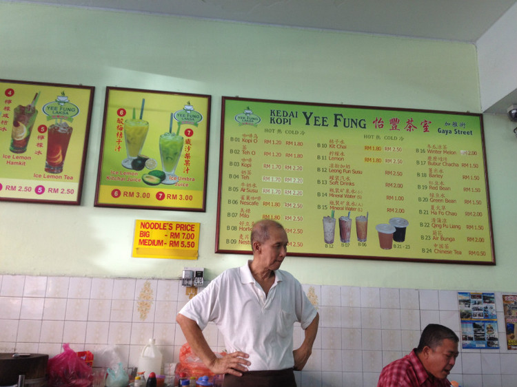 杯碗猜一成语_一图一成语猜答案大全(3)