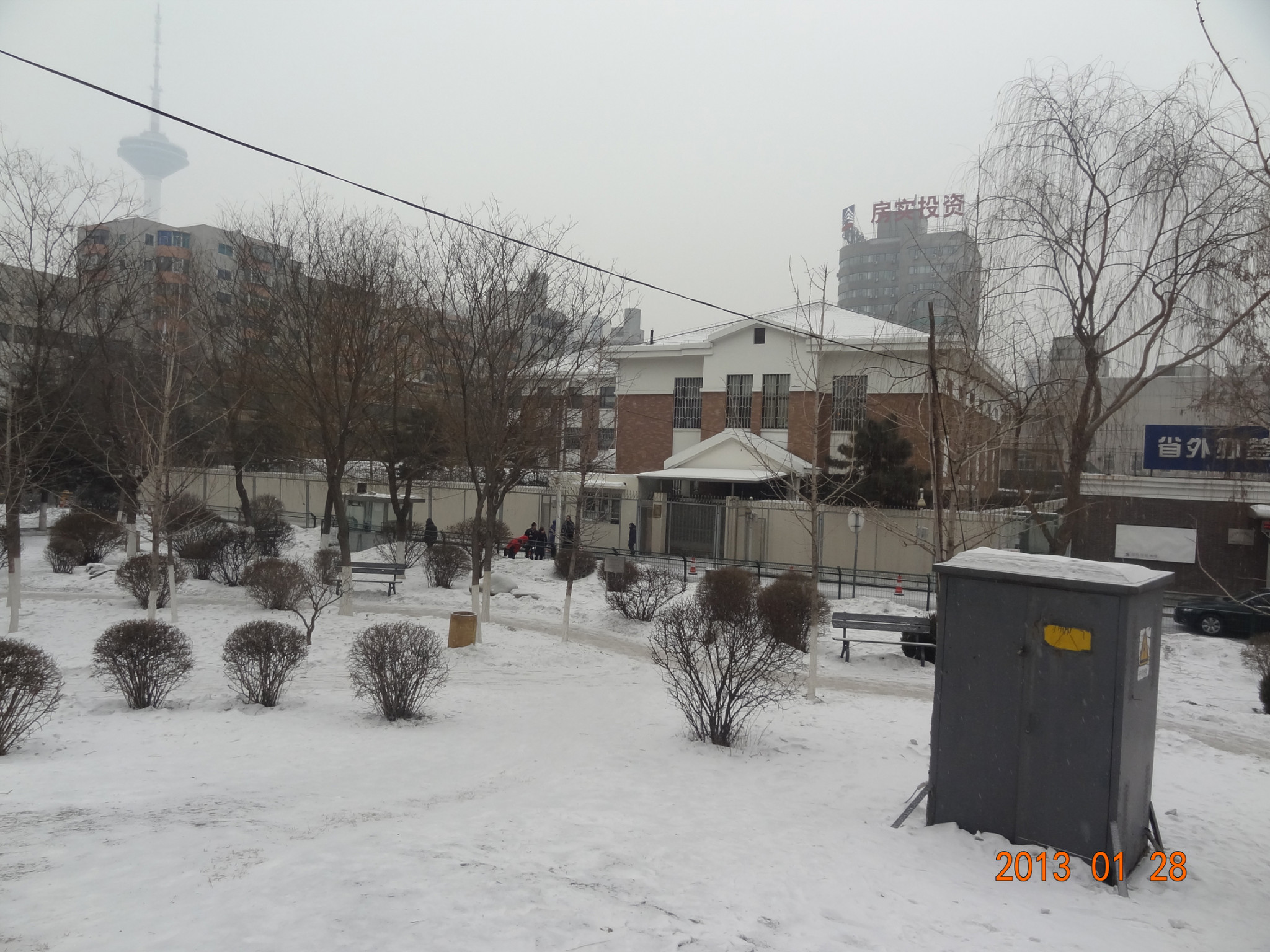 wKgB3FERGJSAZ_zSAAo2VuI7_kM02.jpeg?imageView2%2F2%2Fw%2F600%2Fh%2F600%2Fq%2F90