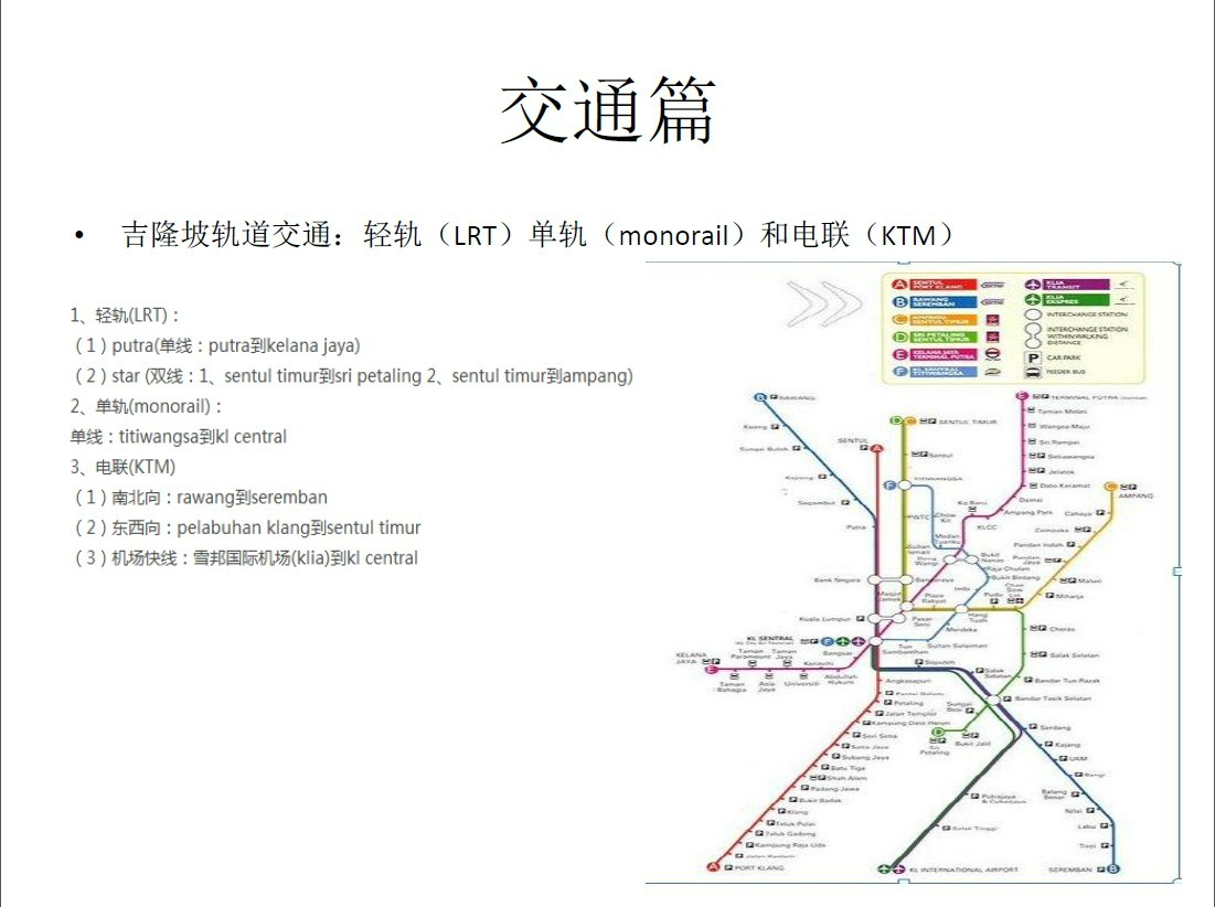 斯里兰卡经济总量_斯里兰卡女人图片(2)