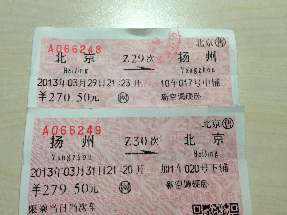 wKgB3FFdPBaARNkZAA765kL9kpY23.jpeg?imageView2%2F2%2Fw%2F680%2Fq%2F90