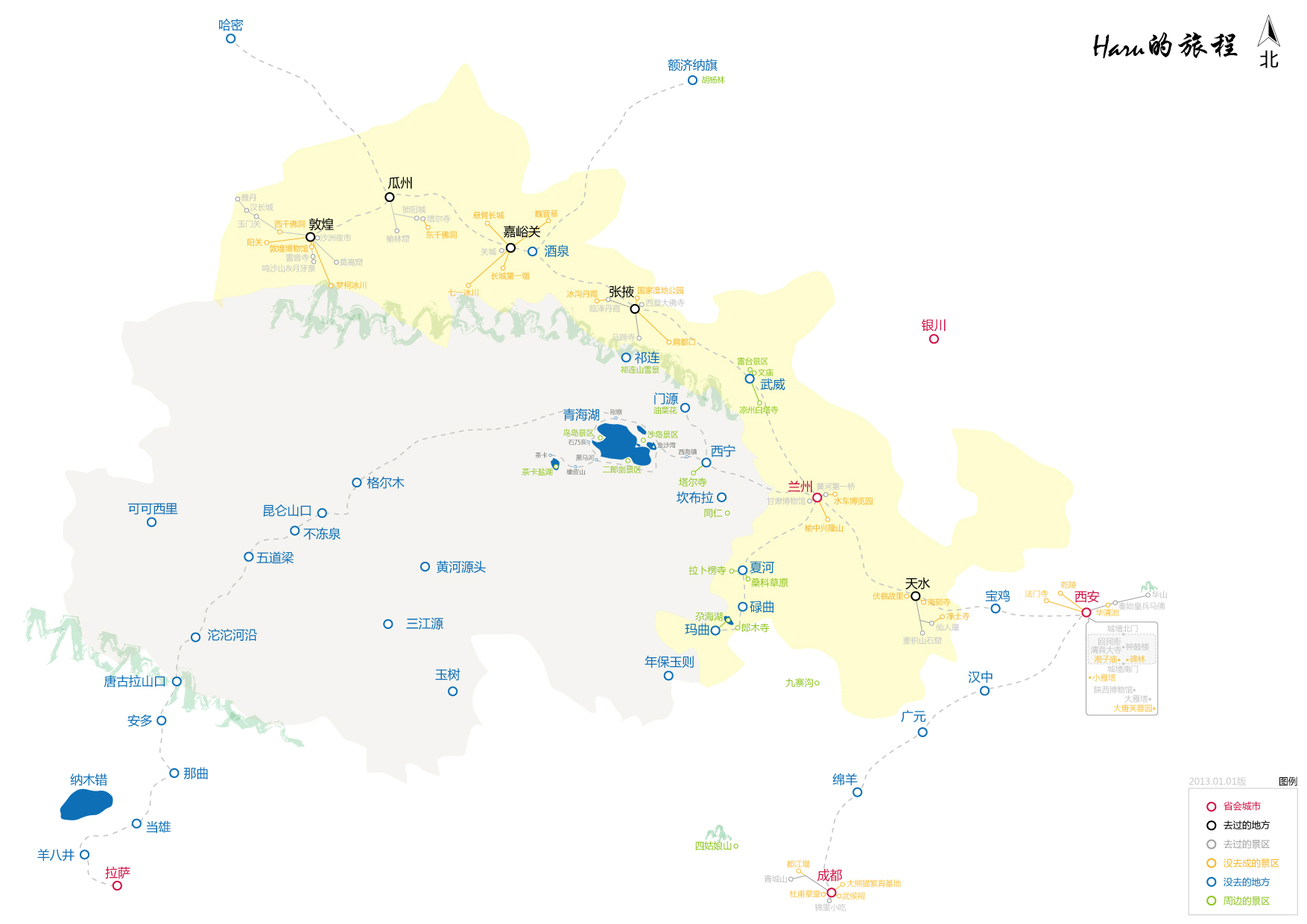 天水市城区人口_美国纽约州参议院通过设立 中国日 的决议(2)