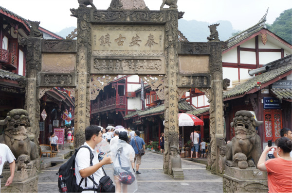 泰安古镇游玩攻略,泰安古镇游玩攻略一日游