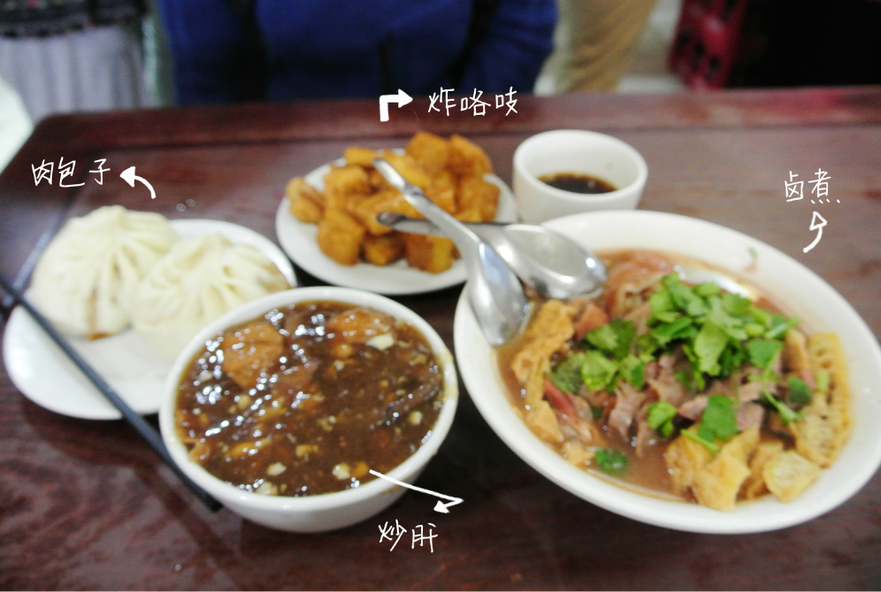 年轻北京人口音_郭富城年轻照片(3)