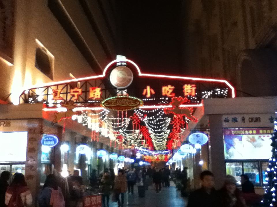 wKgB4lK5k0aAYkKcAARWOZcNLDM42.jpeg?imageView2%2F2%2Fw%2F600%2Fq%2F90