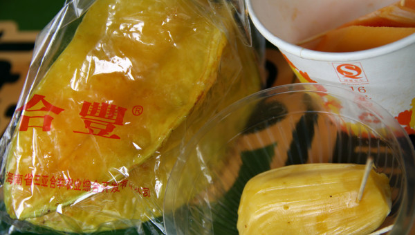 马蜂窝怎么找最好方法 wKgB4lMdvByAefjdAAK-JHxEj2s06.jpeg?imageView2%2F2%2Fw%2F600%2Fq%2F90