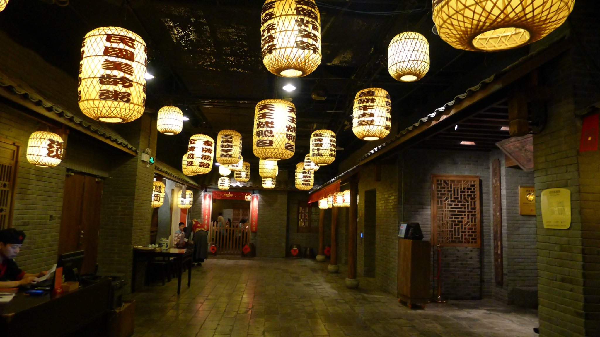 四世同堂餐厅人均消费_四世同堂餐厅平面图(2)