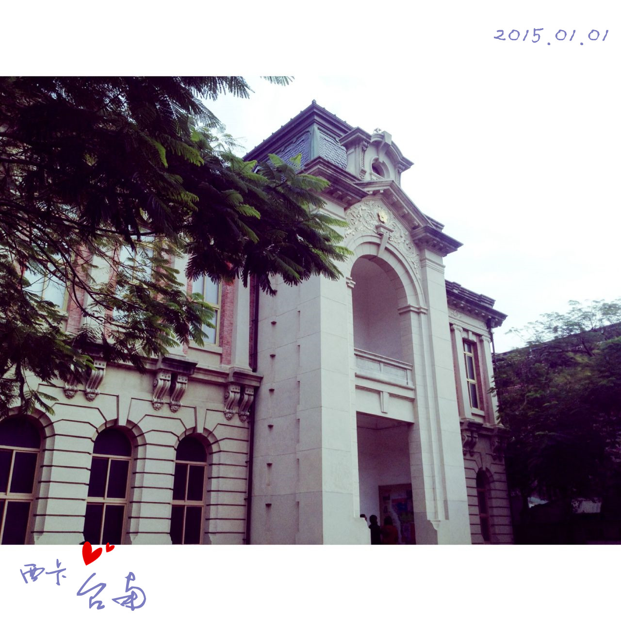 中山人口就出_中山大学(2)