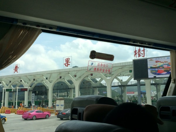 机场大巴在哪里买 wKgB6lQUaruAFGJoAAUakTtLViM03.jpeg?imageView2%2F2%2Fw%2F600%2Fh%2F600%2Fq%2F90