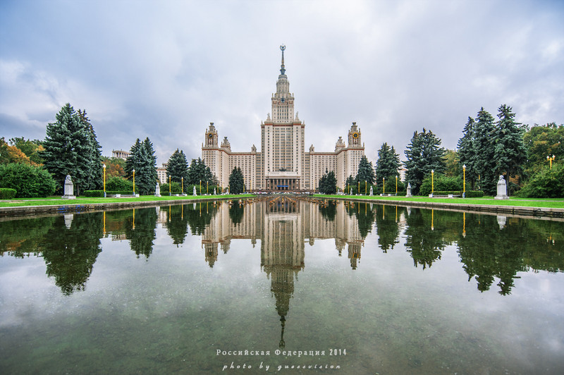 莫斯科罗蒙诺索夫国立大学