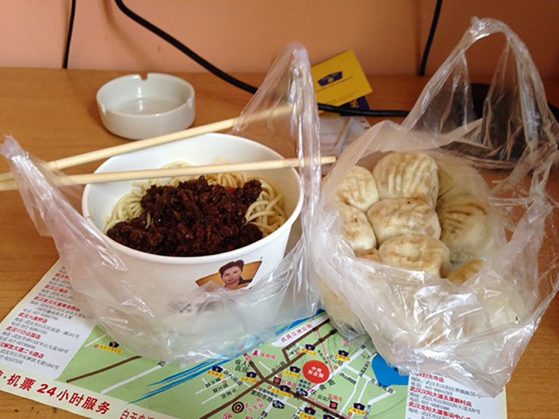 面绚总人口_雾岛绚都角色转面图(2)