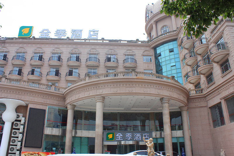 芜湖步行街附近的酒店图片