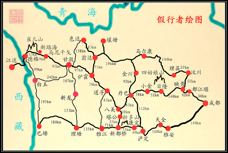 八宿人口_八宿72拐图片(2)