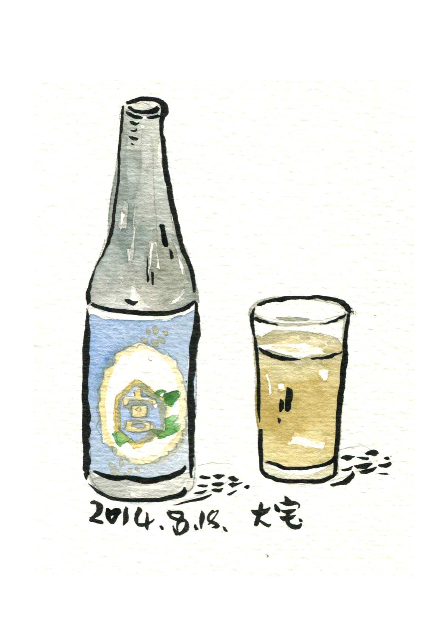 土加人口皿(3)