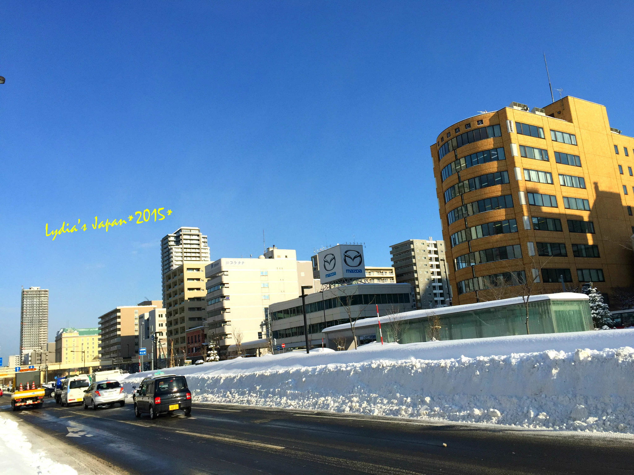 札幌到小樽