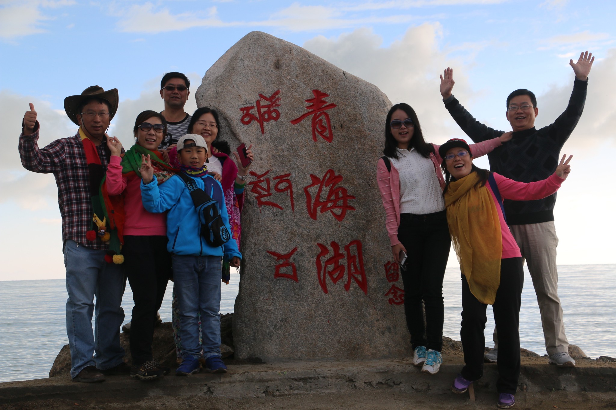 门源GDP_门源油菜花(2)