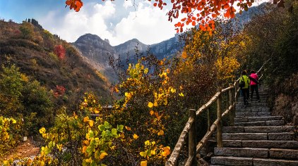 淄博齊山門票