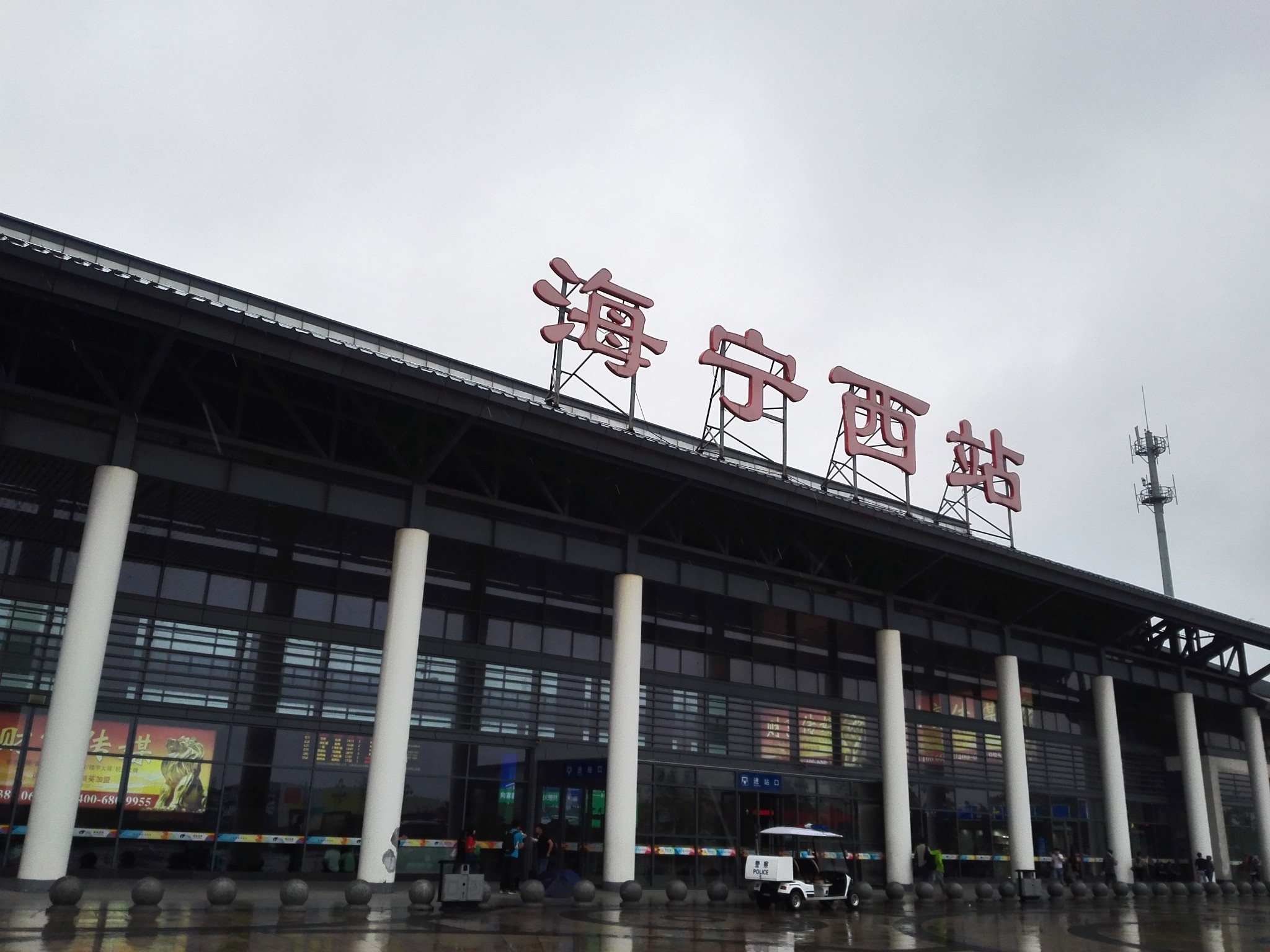 海宁盐仓人口_海宁盐仓管委会(3)