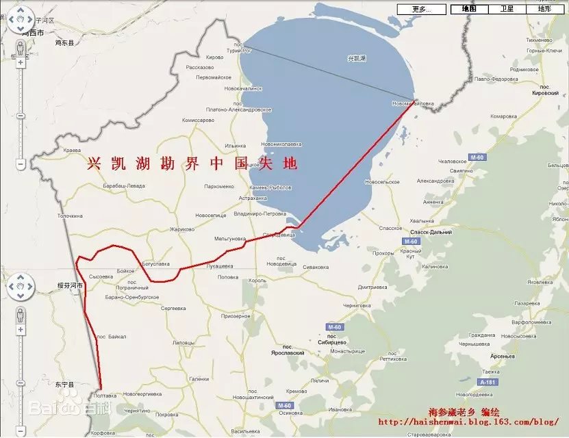 鸡西市虎林市gdp_鸡西市人民政府网站(2)