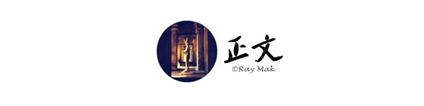 正文 正文
