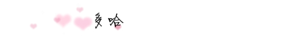多哈 多哈