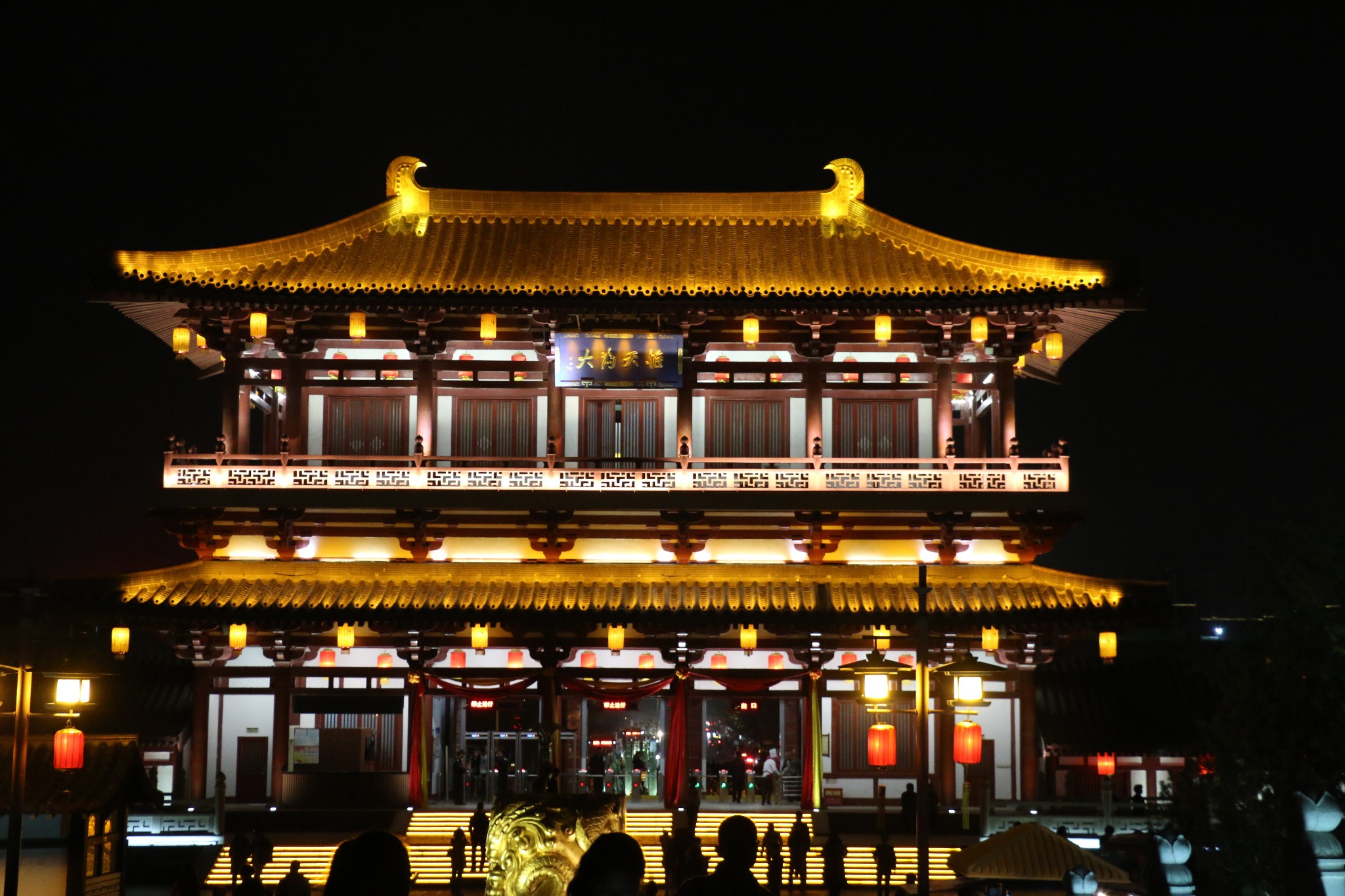 西安旅游人均_西安旅游景点图片(3)