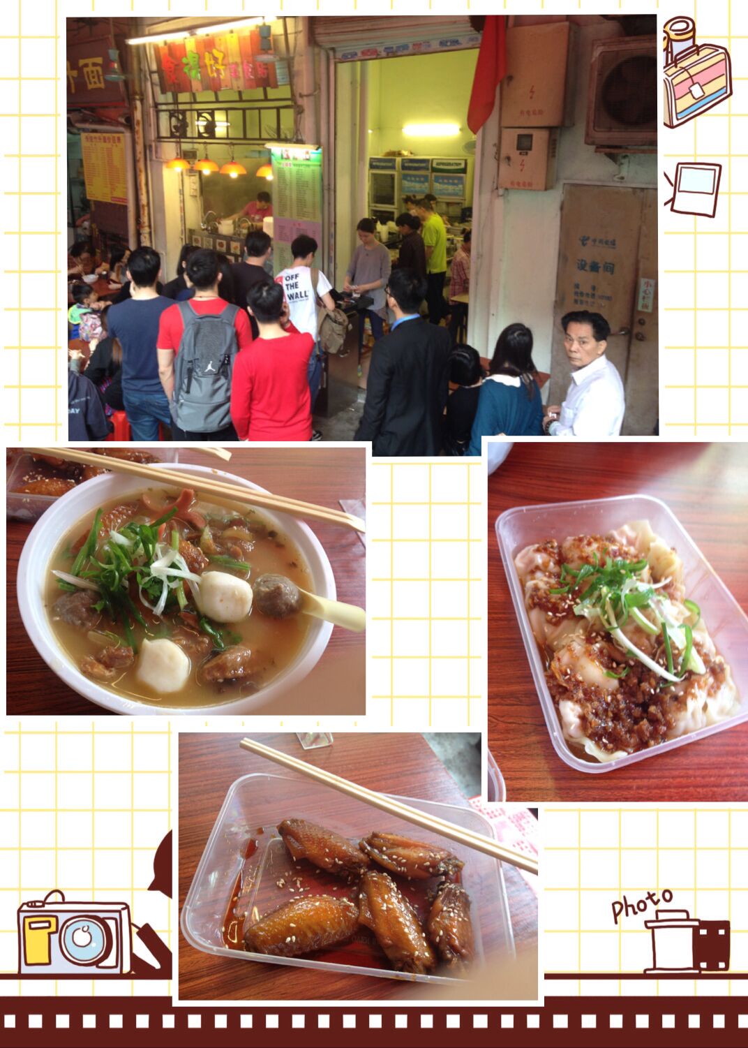 wKgBpVXB4oWAAdOJAAPR4SrKsXs83.jpeg?imageView2%2F2%2Fw%2F680%2Fq%2F90