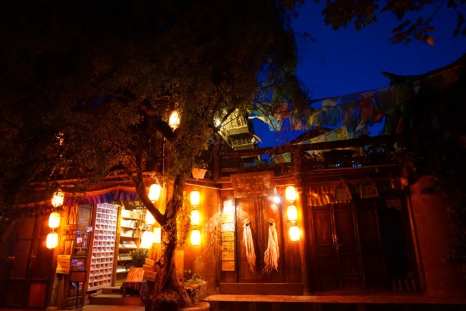 云南旅游景点图片真实 wKgBpVVxYeuAVLFHAAkm2YZnNBA76.jpeg?imageView2%2F2%2Fw%2F680%2Fq%2F90