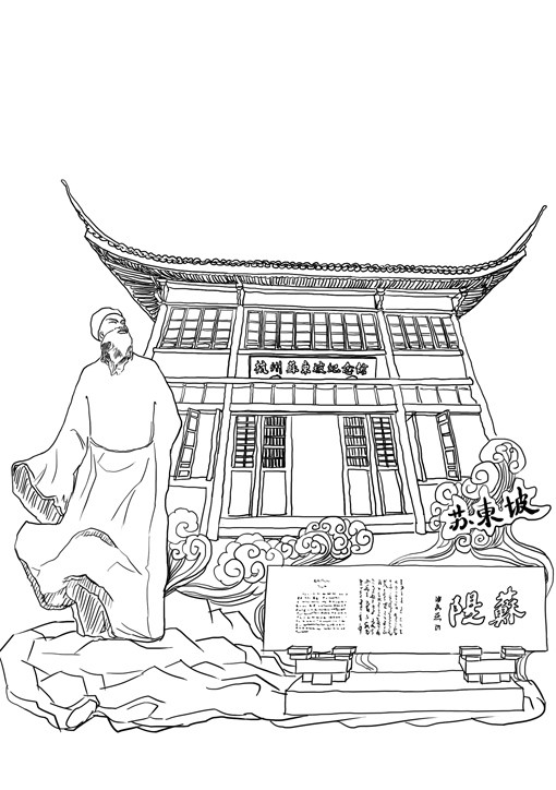 花港观鱼,  人比较多,观鱼,喂鱼,最重要的是想想这个鱼,为什么少业沣
