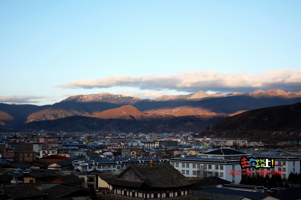 铁岭八面城有多少人口_铁岭调兵山城御花园(3)
