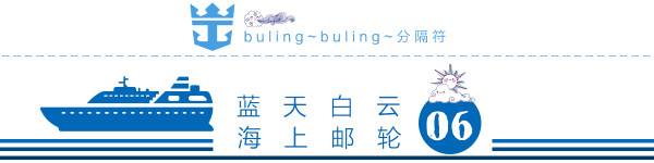 第6天 第6天