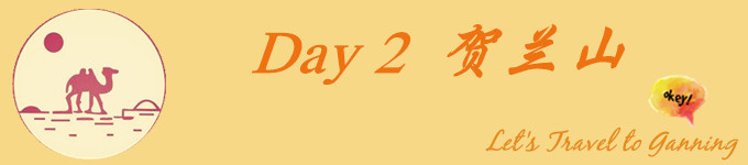 Day2 Day2