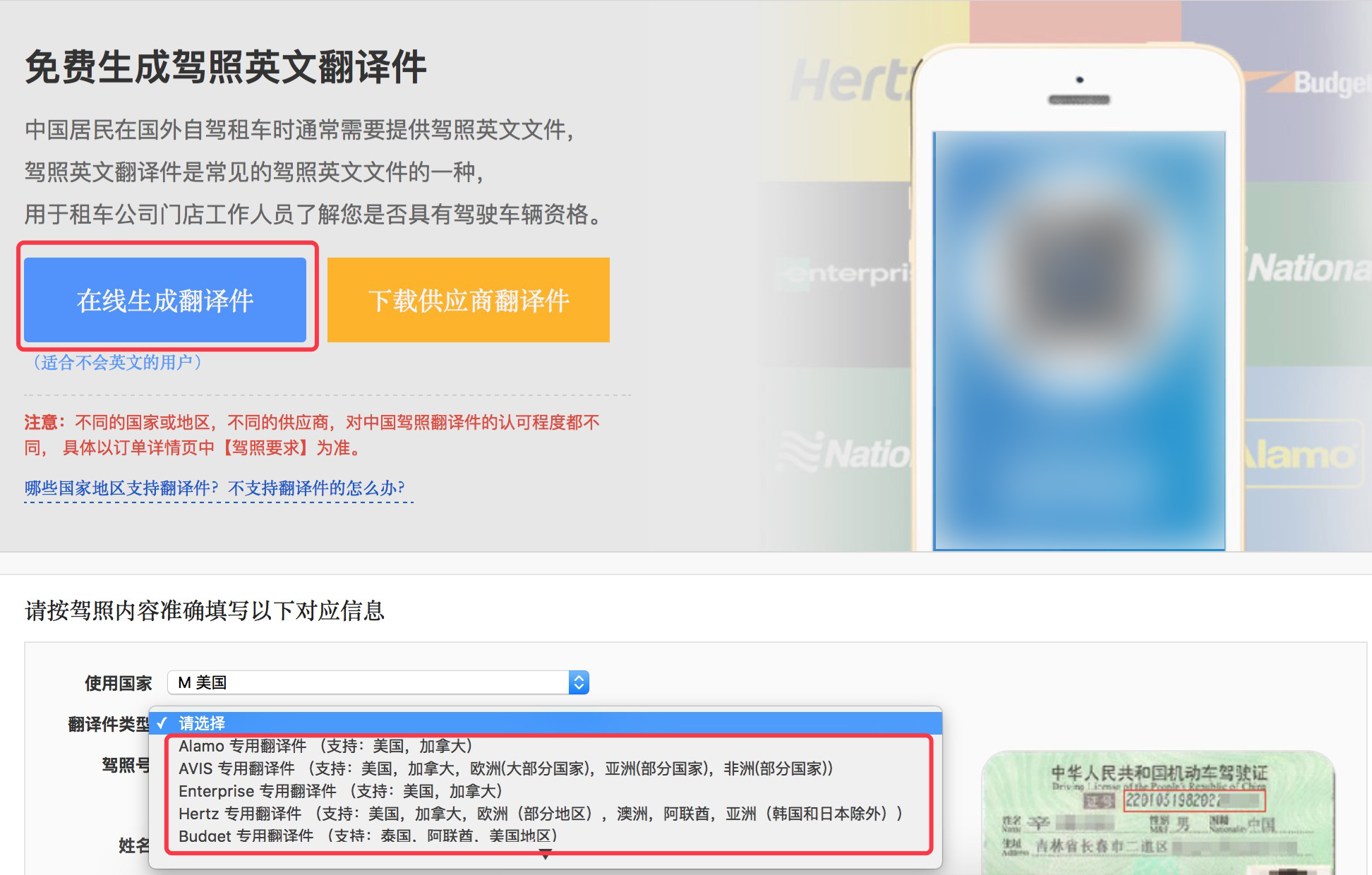 wKgBs1f9rY-ASFY7AA1kmvFYGgs53.jpeg?imageView2%2F2%2Fw%2F700%2Fh%2F446%2Fq%2F90