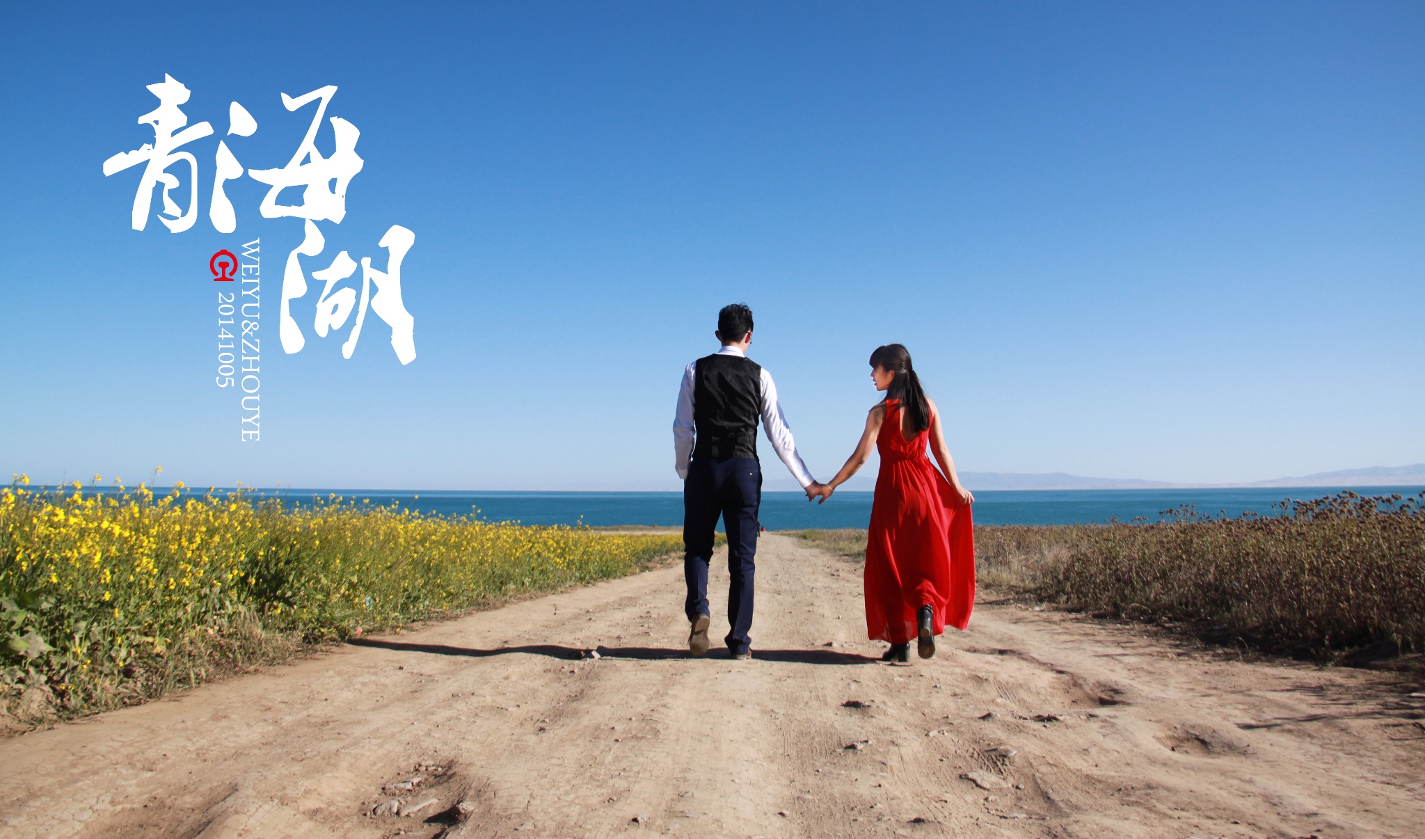 鸣沙山婚纱照_敦煌鸣沙山婚纱照