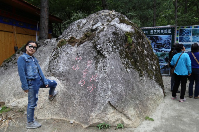 灵芝沙丘游玩攻略,林芝 沙丘