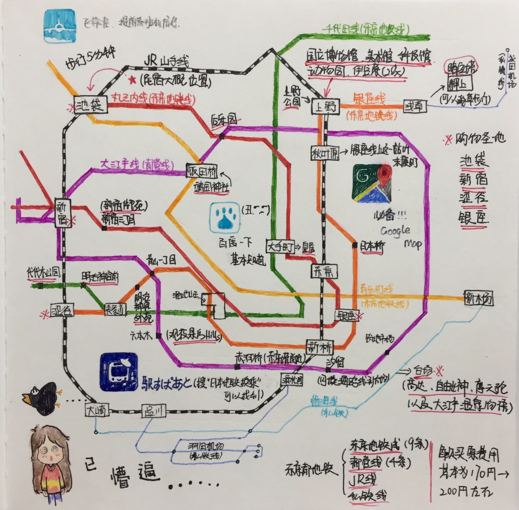 wKgBs1hXPDGATT49AAwLQZKUTPQ05.jpeg?imageView2%2F2%2Fw%2F600%2Fh%2F600%2Fq%2F90%7Cimageslim