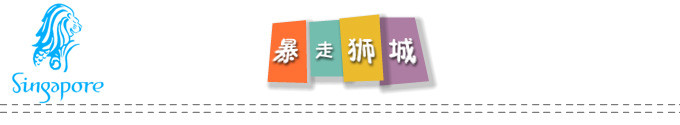 预告片 预告片