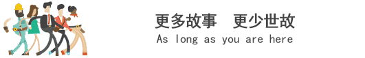 我认识的帛琉,也是你们不曾见过的世界 我认识的帛琉,也是你们不曾见过的世界