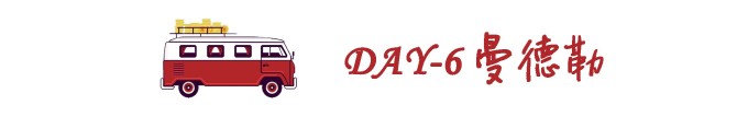 DAY-6 DAY-6