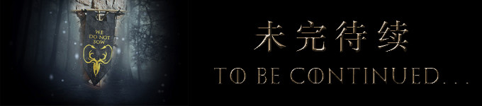 第7天~第10天:见下篇(施工中……) 第7天~第10天:见下篇(施工中……)
