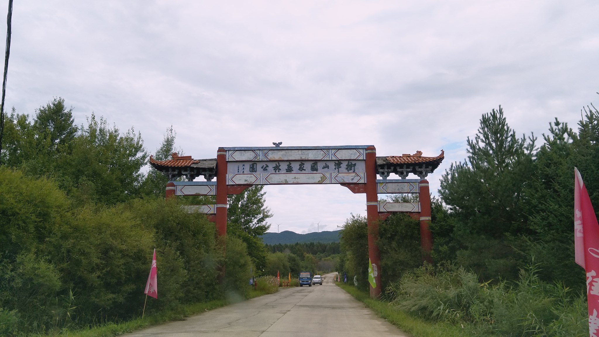 富锦市有多少人口_佳木斯富锦市图片