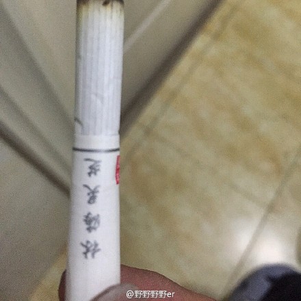 人均 卷烟_卷烟陈列(2)