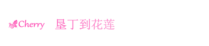 9 9