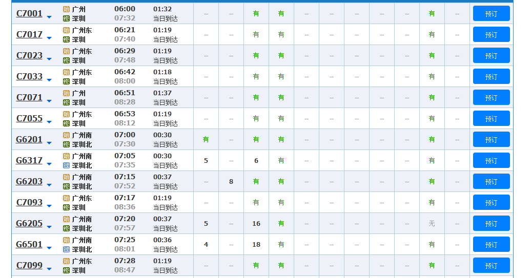 wKgBs1f8mAuAa9fLAACqiuzXc54533.png?imageView2%2F2%2Fw%2F700%2Fh%2F1000%2Fq%2F90