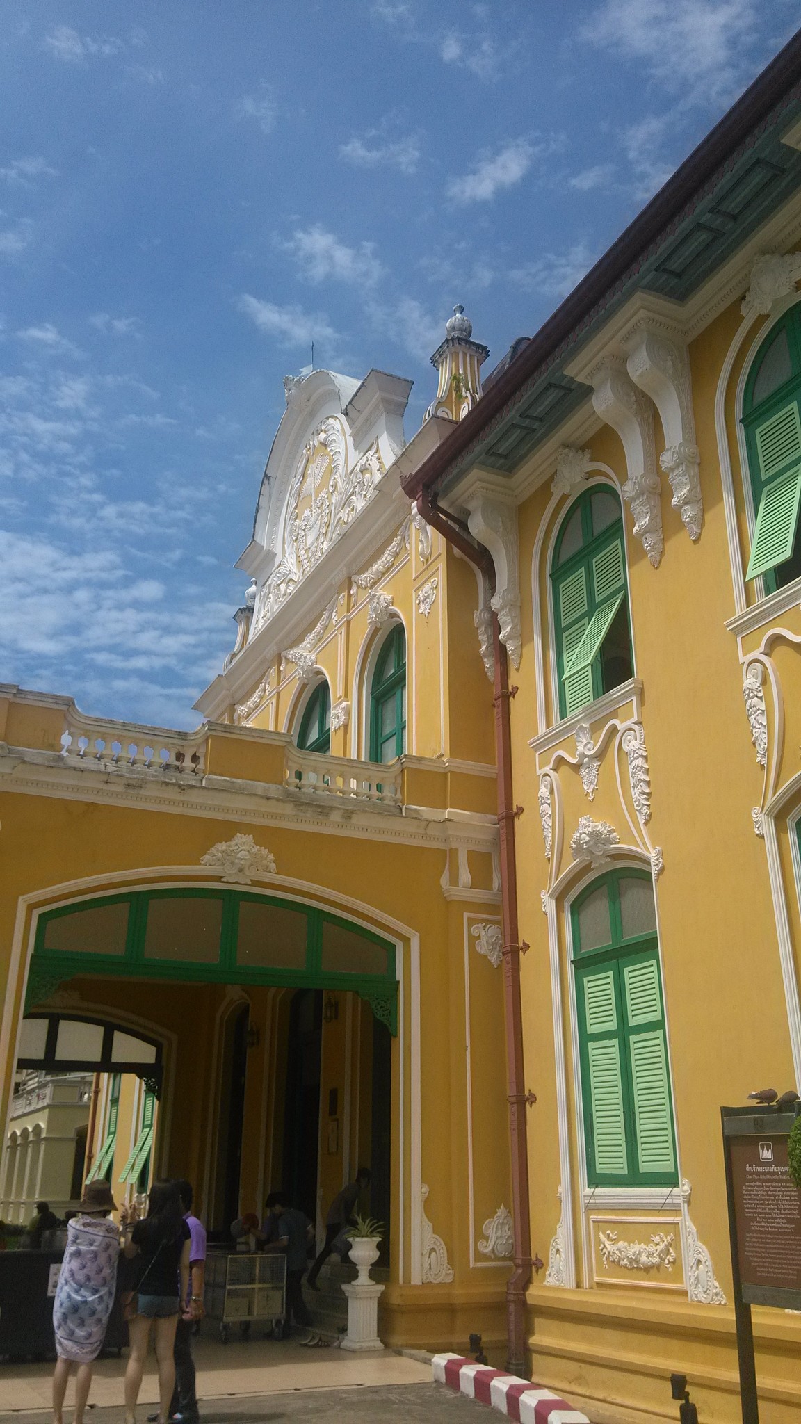 巴真府的惊喜 和尚给我们念经了 送我们龙宫果 赚大了!