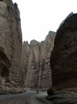 黄河石林国家地质公园 黄河石林国家地质公园