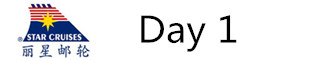 Day 1 Day 1