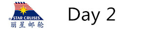Day 2 Day 2