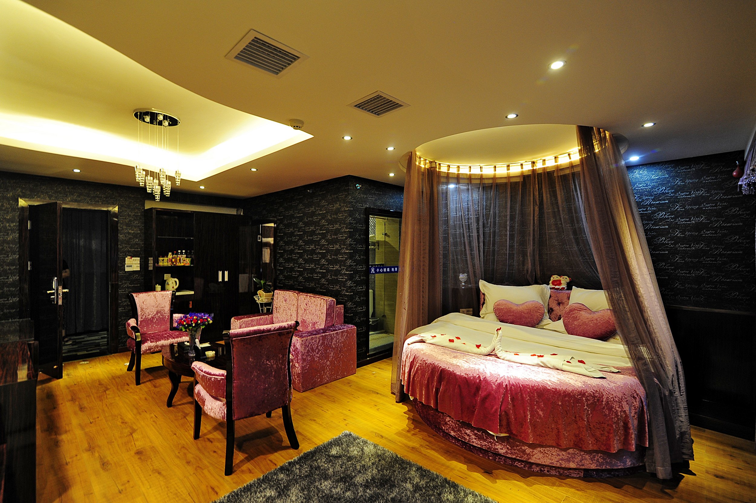 遵义漫时光主题酒店