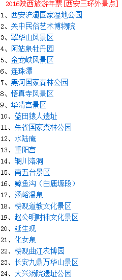 wKgBs1eax8KAQvF5AABBbSYZU5k902.png?imageView2%2F2%2Fw%2F240%2Fh%2F548%2Fq%2F90